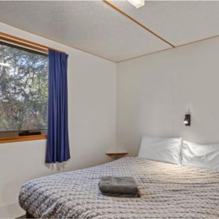 Discovery Parks - Cradle Mountain Exterior photo